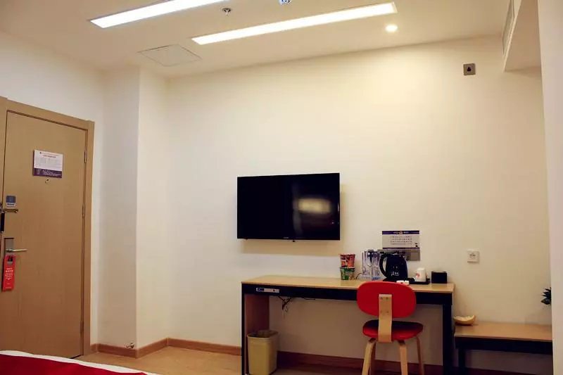 Thank Inn Plus Hotel Shandong Daminghu