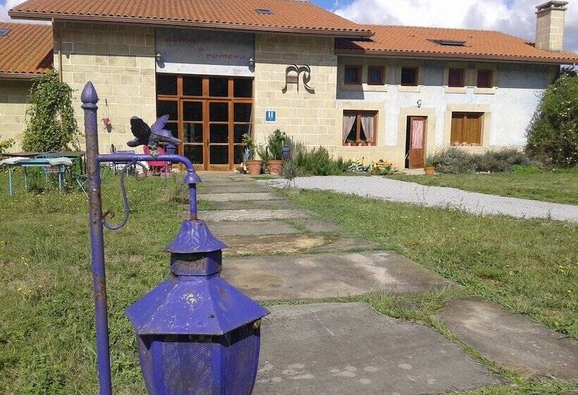 酒店 Alma De Romero