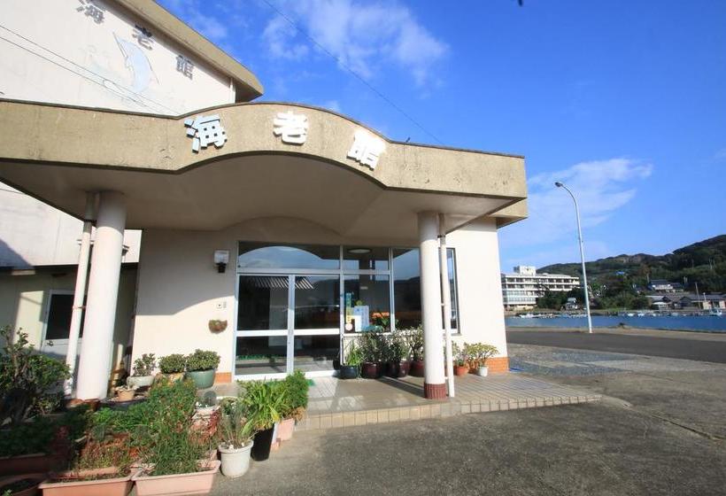 ريوكان Kairoukan