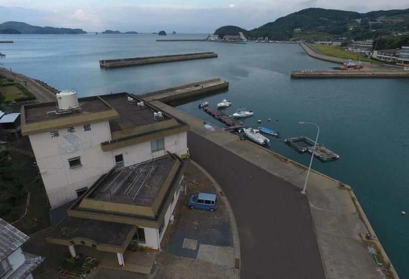 ريوكان Kairoukan