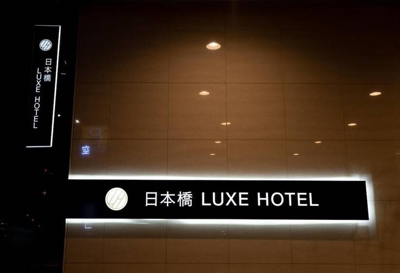 Otel Nipponbashi Luxe