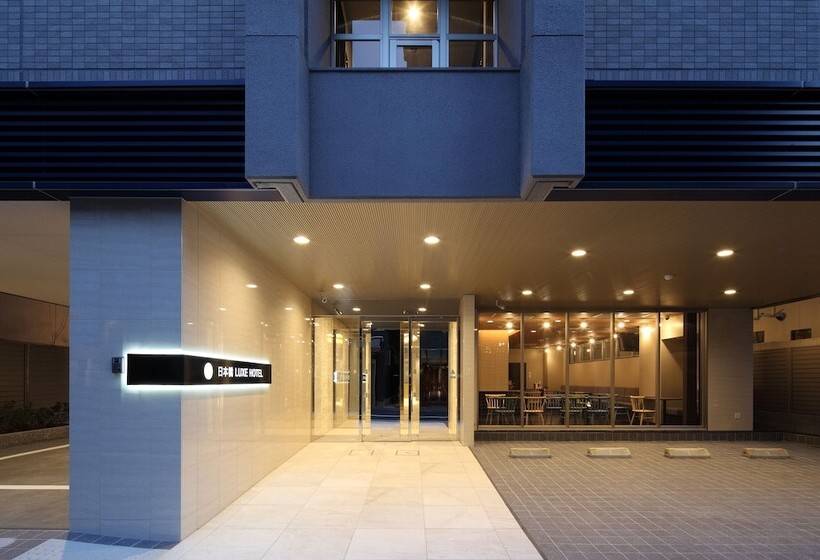 Otel Nipponbashi Luxe
