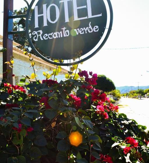 호텔 Recanto Verde