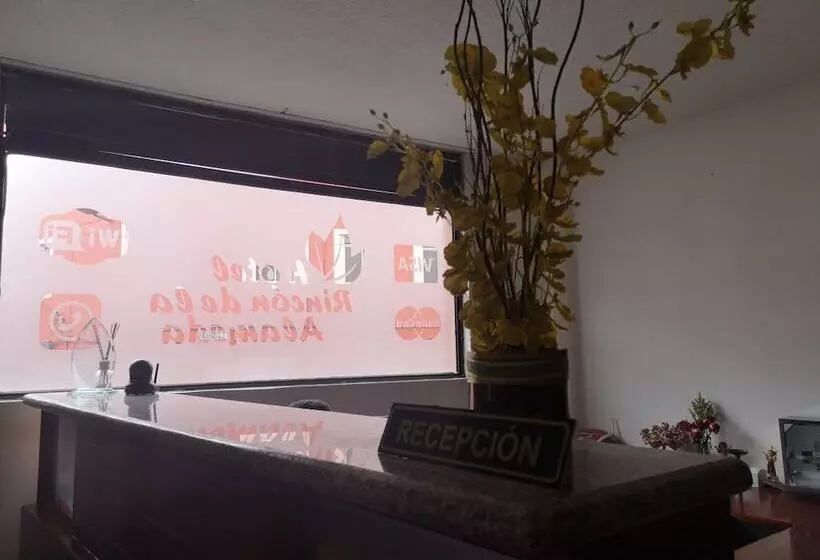 ホテル Rincon De La Alameda