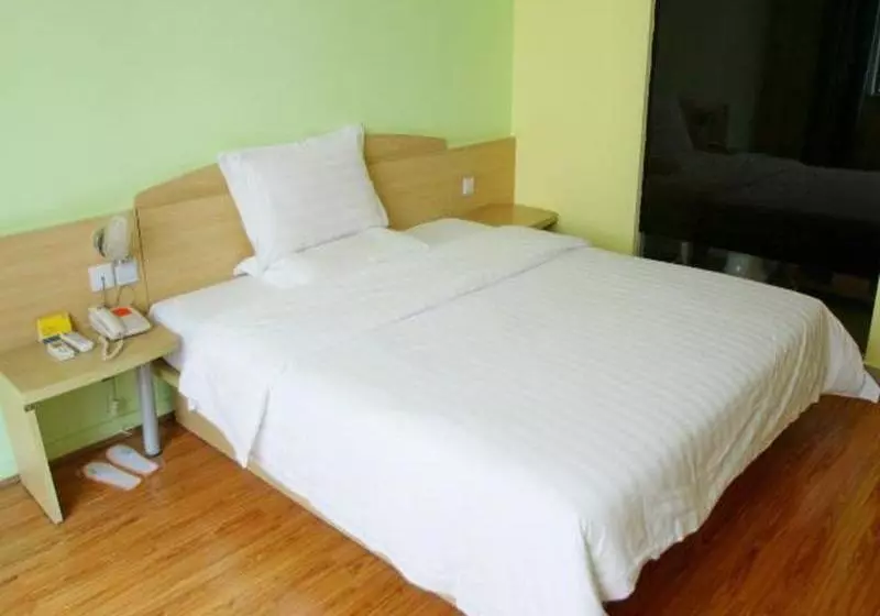 هتل 7 Days Inn Guangda