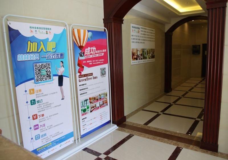 Szálloda Greentree Alliance Shenzhen Baoan Fuyong Bus Station