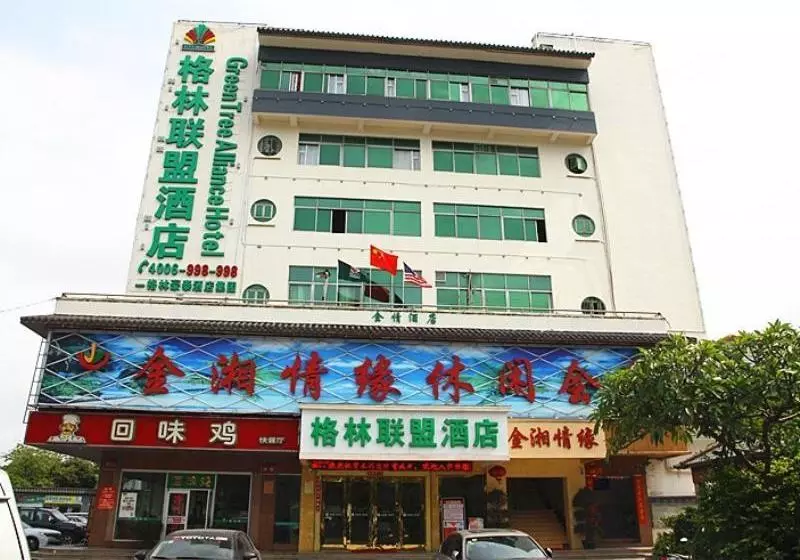 Hotelli Greentree Alliance Shenzhen Baoan Fuyong Bus Station