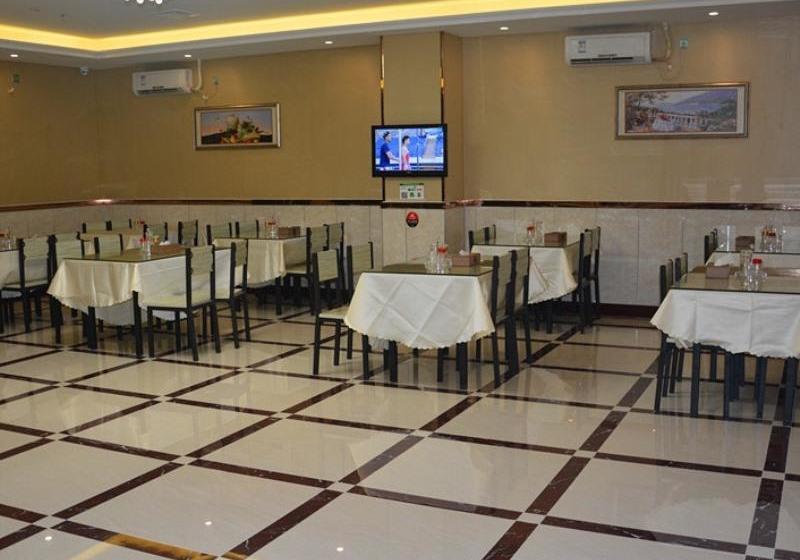 Szálloda Greentree Alliance Shenzhen Baoan Fuyong Bus Station