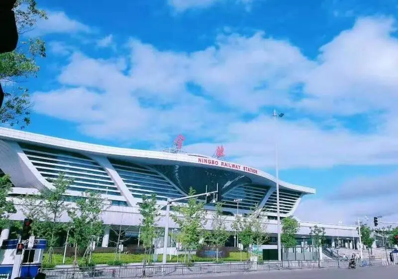 ホテル Greentree Inn Ningbo South Railway Station Express