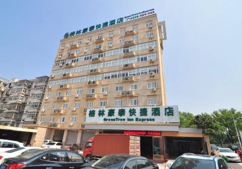 ホテル Greentree Inn Ningbo South Railway Station Express