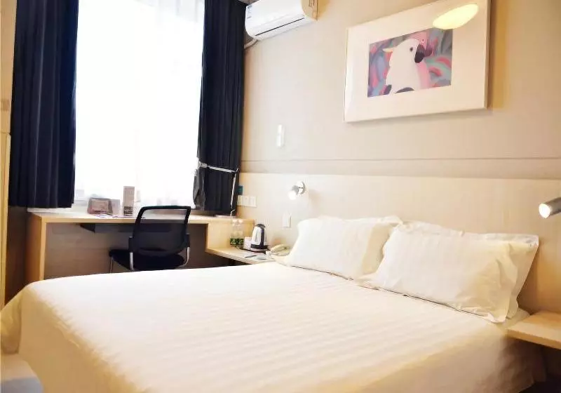 هتل Jinjiang Inn Changchun Auto Trade City