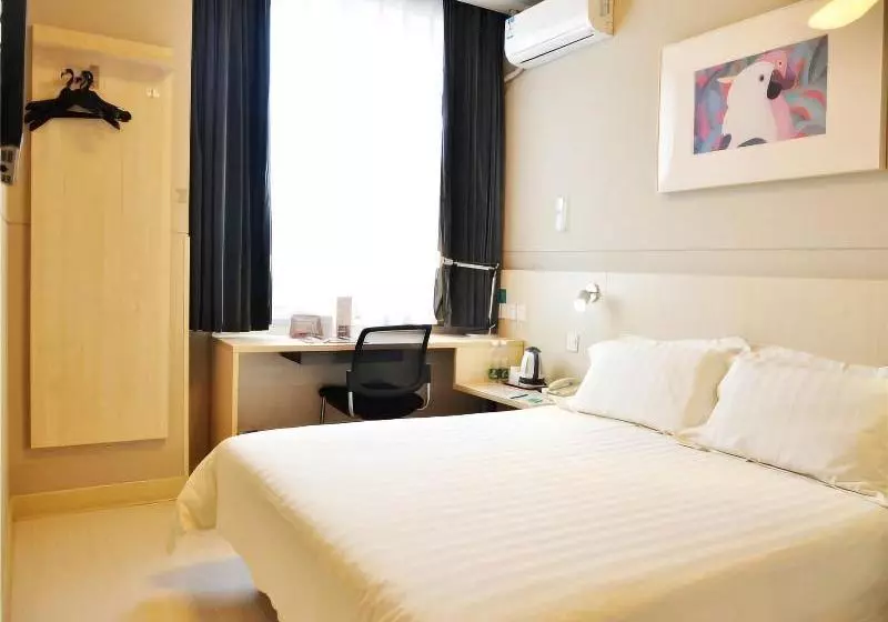 هتل Jinjiang Inn Changchun Auto Trade City