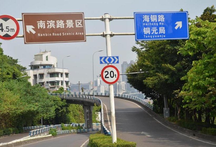 هتل Rivera Apart Exhibition Center