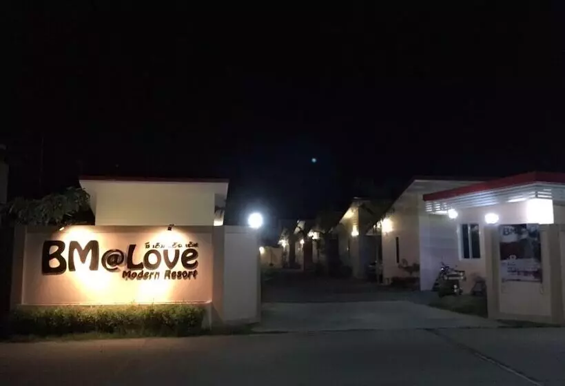 هتل Bm At Love