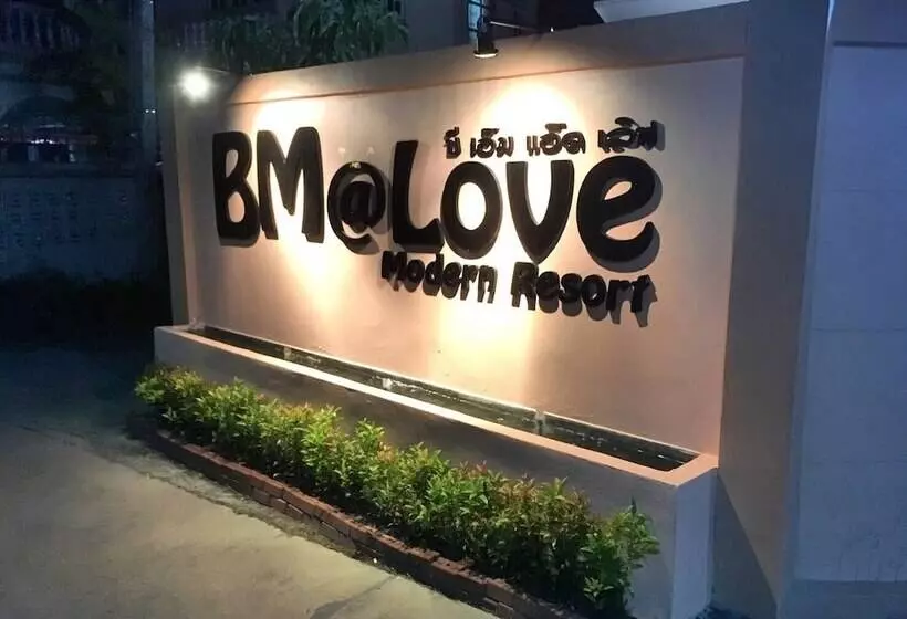 هتل Bm At Love