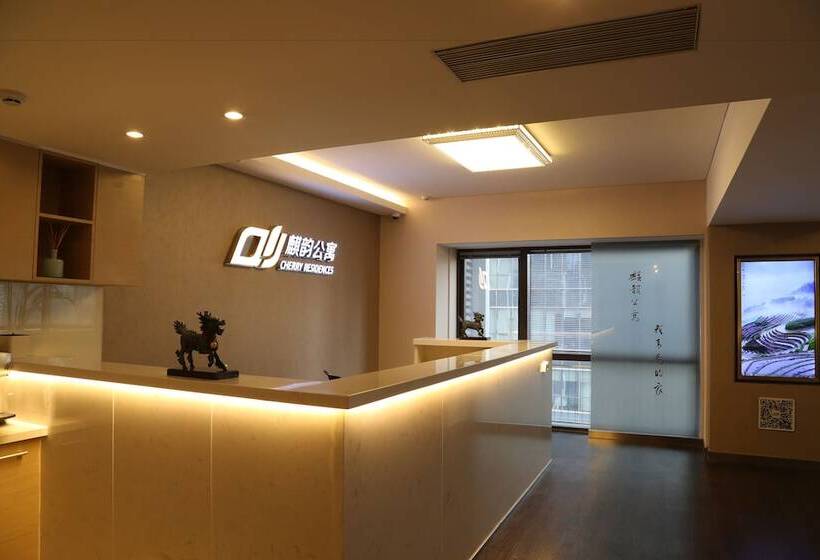 호텔 Cherry Residences May Fourth Square