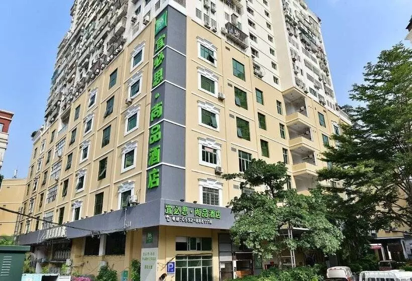 ホテル Ibis Styles Xm Zhongshan