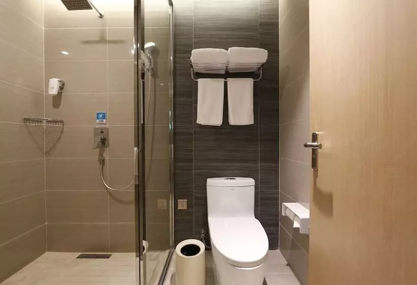 ホテル Ibis Styles Xm Zhongshan