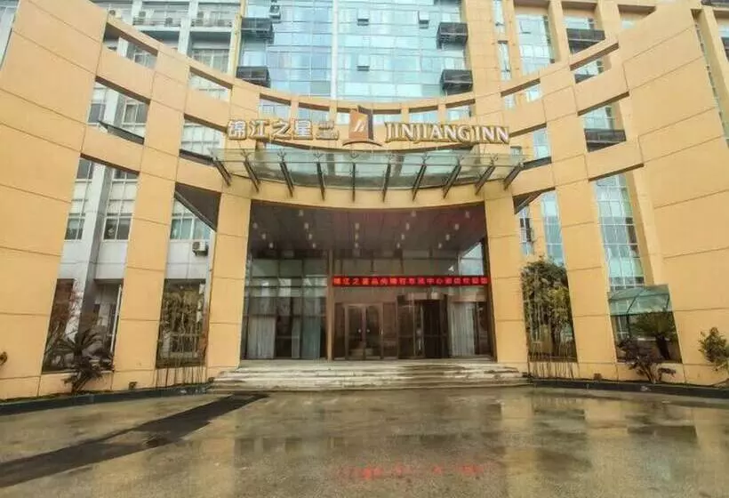 ホテル Jinjiang Inn Select Wuxi Meicun Civial Center