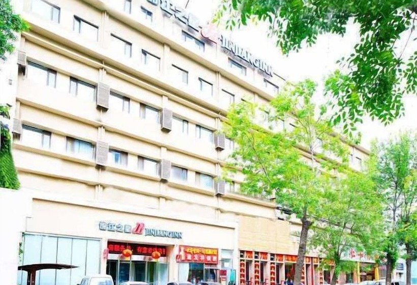 בית מלון כפרי Jinjiang Inn Tianjin Changjiang Road