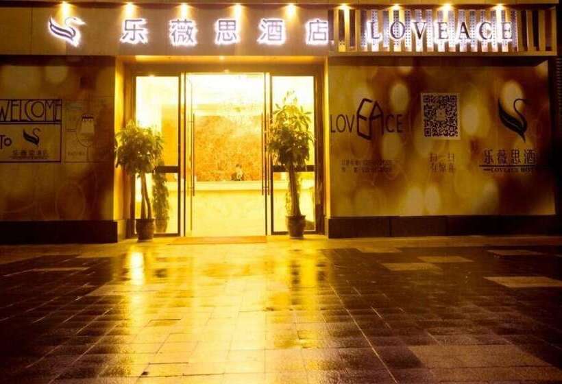 בית מלון כפרי Love Face