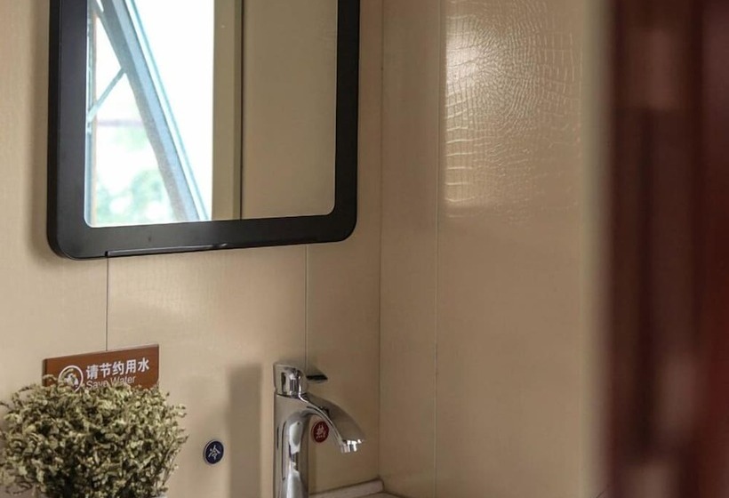 Otel Seclusion Scenery Of Shangshui International Rv Resort