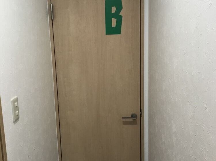 فندق Stay Miya   Hostel