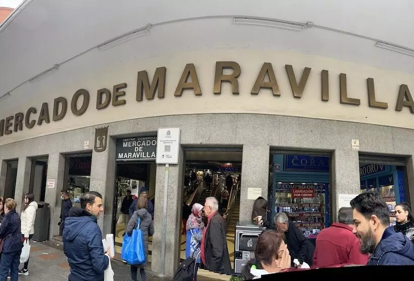 هتل Casa De Huéspedes Almansa