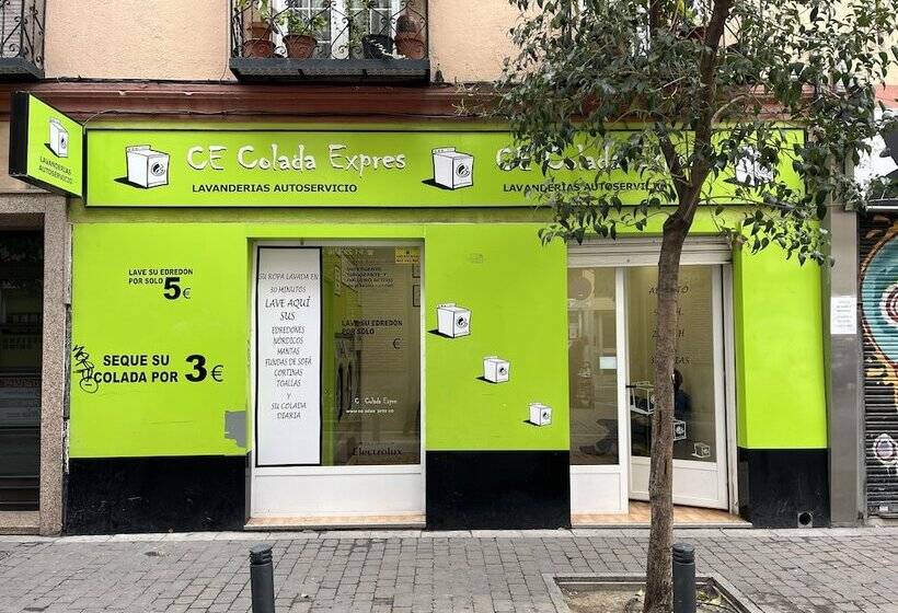 هتل Casa De Huéspedes Almansa