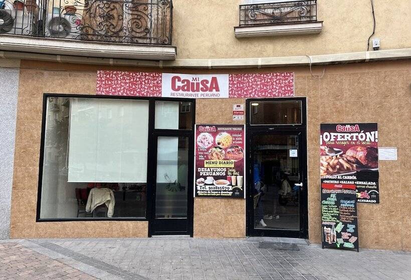 هتل Casa De Huéspedes Almansa