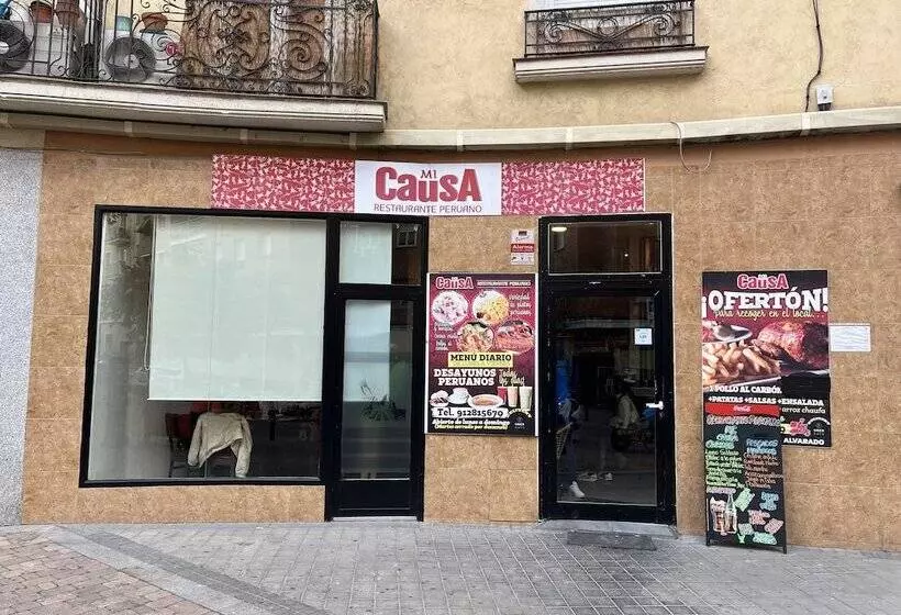 هتل Casa De Huéspedes Almansa