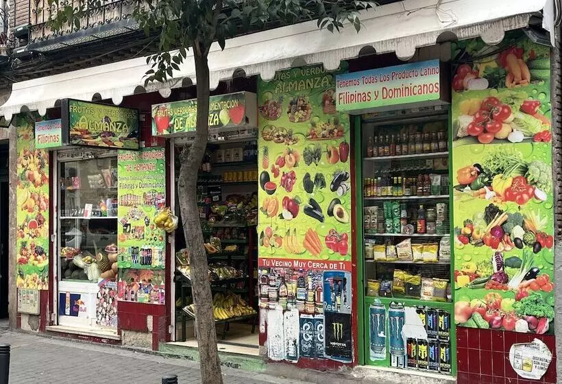 هتل Casa De Huéspedes Almansa