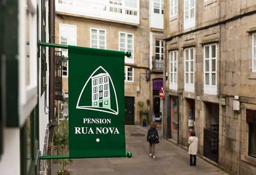 هتل Pension Rua Nova