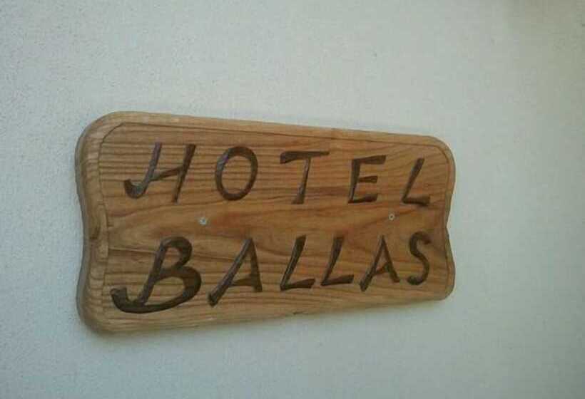 酒店 Ballas
