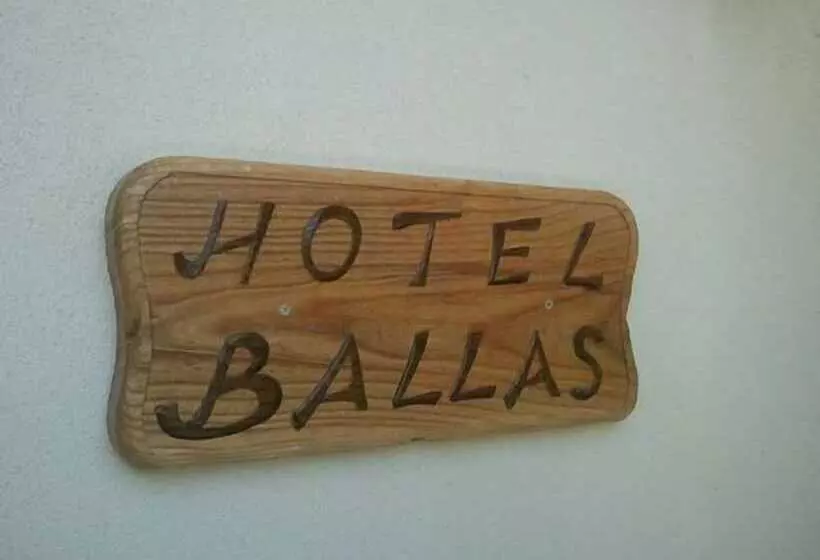 ホテル Ballas