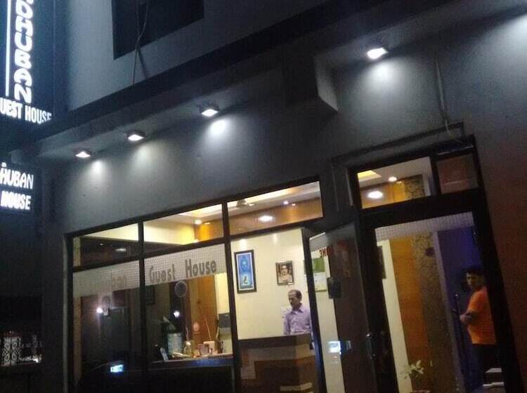 هتل Madhuban Guest House