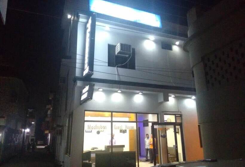 هتل Madhuban Guest House