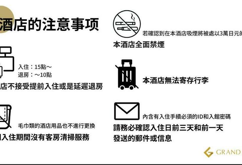 فندق Ambiera Doza