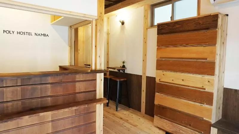هتل Poly Hostel 2 Namba