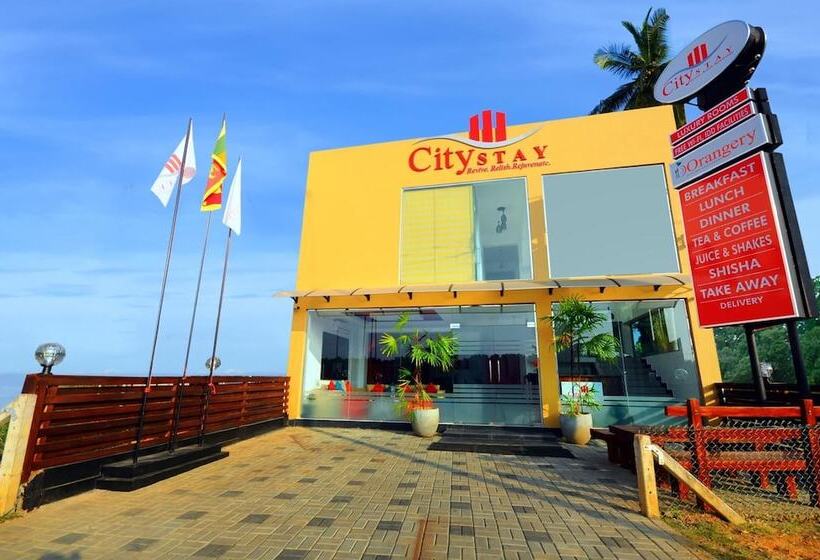 فندق City Stay