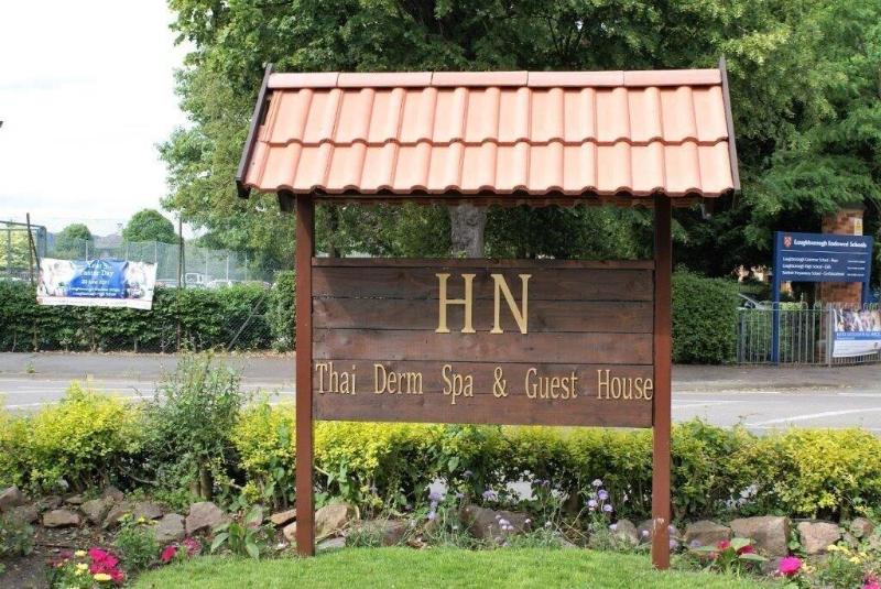 בית מלון כפרי Loughborough Grange Guesthouse & Spa Treatments