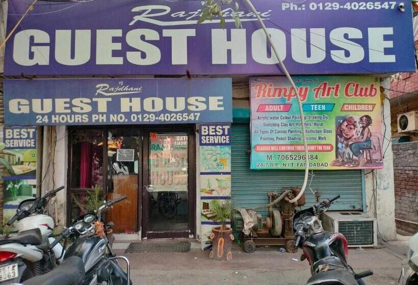 Hotel Rajdhani Guest House