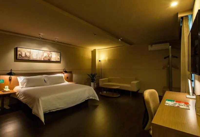 ホテル Jinjiang Inn Select Shaoxing Jiefang North Road