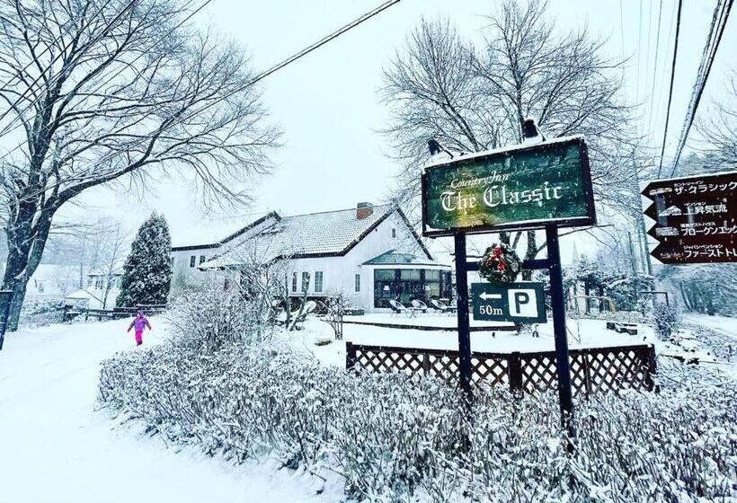 فندق Kiyosatokogen Country Inn The Classic