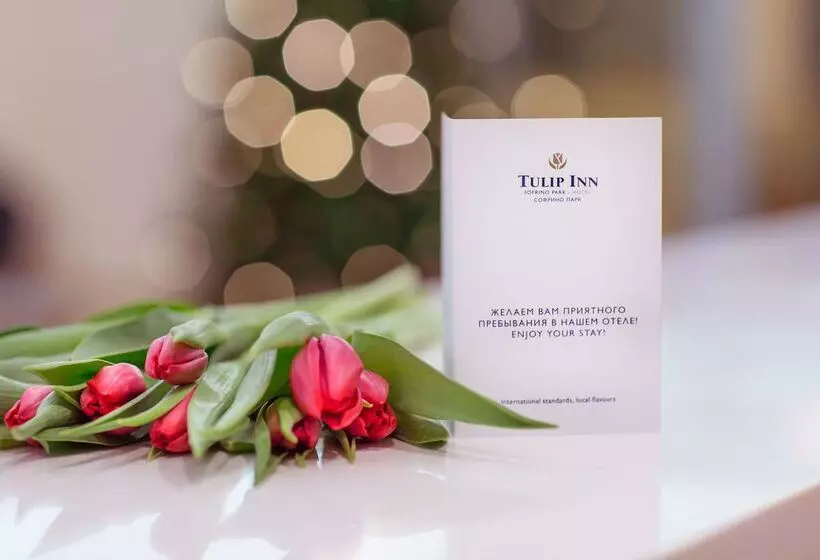 ホテル Tulip Inn Sofrino Park