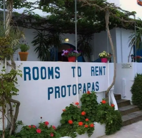ユースホステル Protopapas Rooms