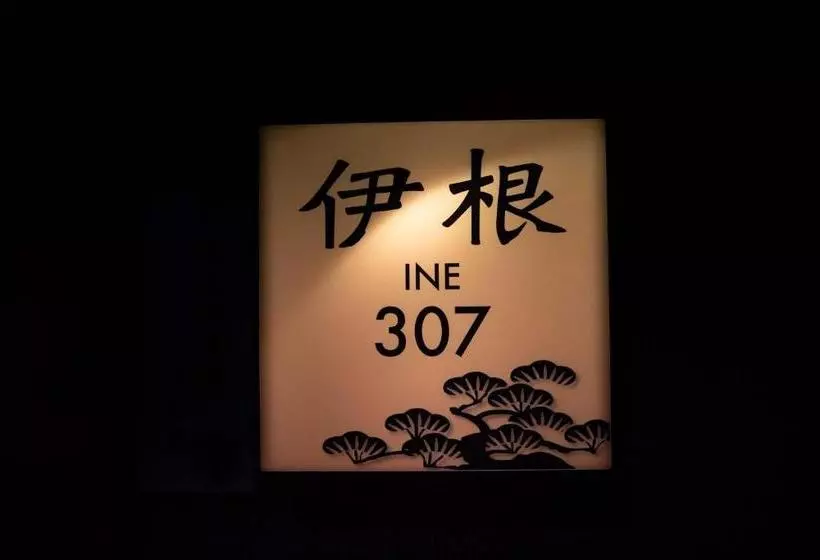 Hotelli Biwako No Senmatsu