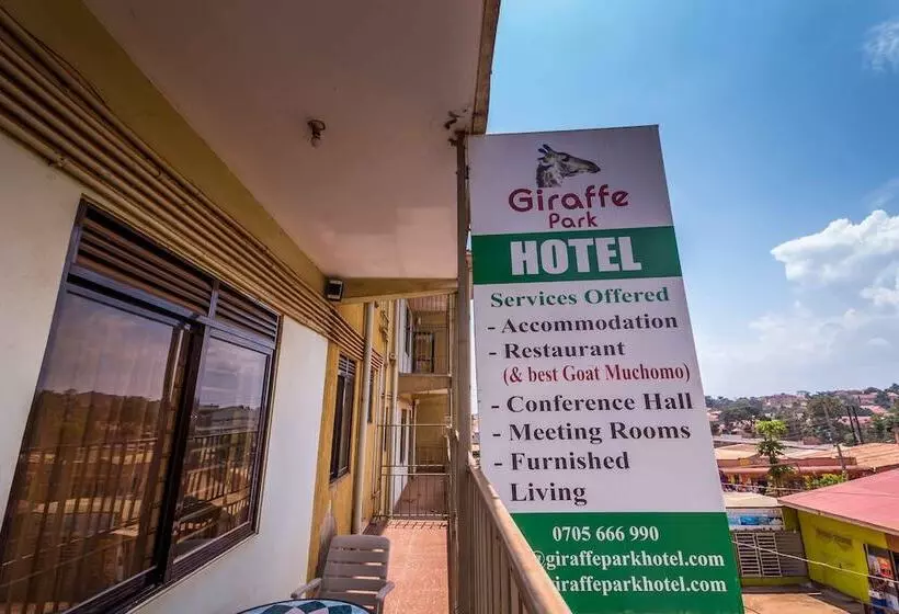 هتل Giraffe Park