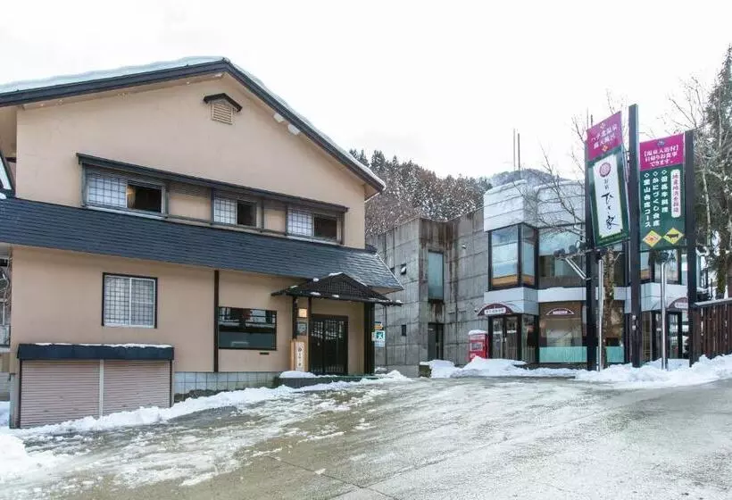 Hotelli Oyado Hisaya