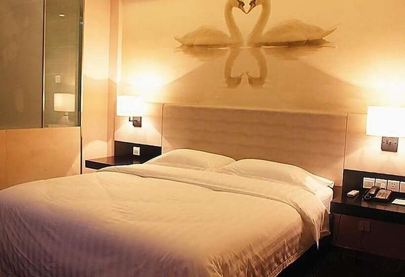 Hotel Metropolo Wuhu Wanda Plaza